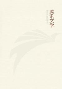 荣耀